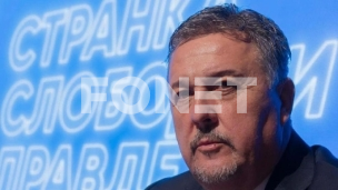 Nema pravde sa ovom vlašću